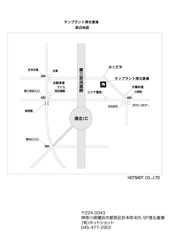 hsmap